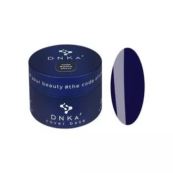 Цветная база DNKa Cover Base № 0014 Brave, 30 мл
