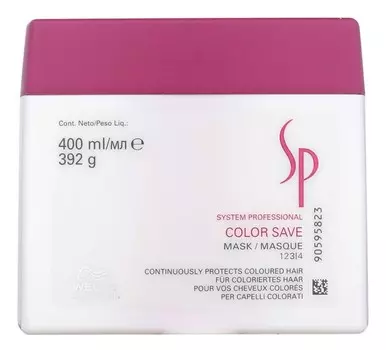 Цветная маска Wella Professionals SP Color Save