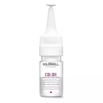 Цветная сыворотка для окрашенных волос 18мл Goldwell DualSenses
