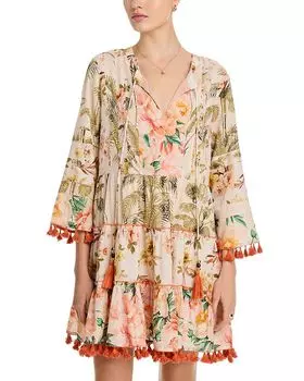 Цветное платье Day Lucky & Coco, розовый