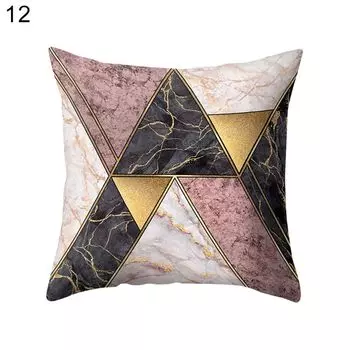 Цветной блок, треугольный геометрический узор, наволочка, наволочка, автомобильный диван, Декор-12 # Stuttg