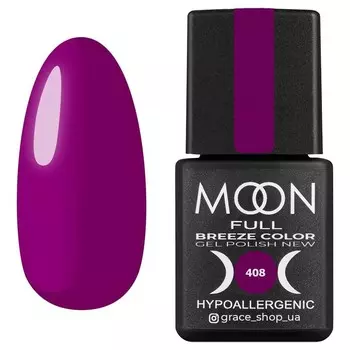 Цветной гибридный лак для ногтей Moon Full Breeze № 408, 8 мл