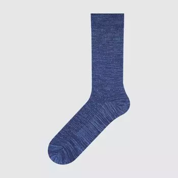 Цветные носки UNIQLO, синий