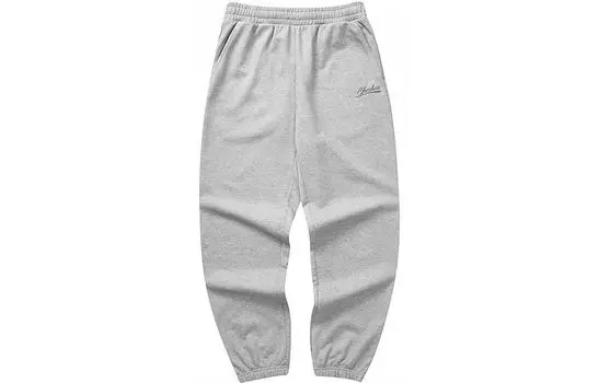 Цветные трикотажные спортивные штаны женские Skechers, Medium Heather Gray/004F