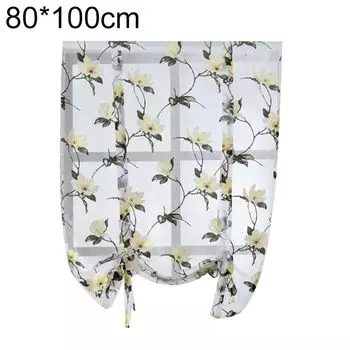 Цветочная занавеска для кухни, тюль, прозрачная драпировка для окна спальни, украшение для общежития-розовый, размеры: 100x160 см Stuttg, желтый