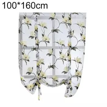Цветочная занавеска для кухни, тюль, прозрачная драпировка для окна спальни, украшение для общежития-желтый, размеры: 120x160 см Stuttg