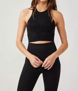 Цветочный бюстгальтер Every Single Time черного цвета Free People