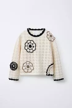 Цветочный свитер крючком ZARA, экрю