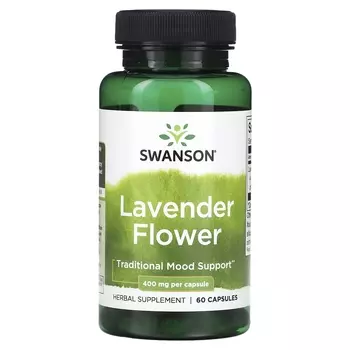 Цветок лаванды Swanson 400 мг