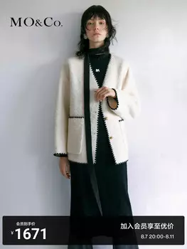 Cвободное шерстяное пальто Moco средней длины с V-образным вырезом, слоновая кость