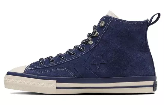 CX-PRO SK Привет BoTT Converse