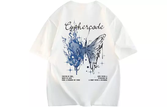 Cypher Code Шифр-код Футболка унисекс, Бургундия