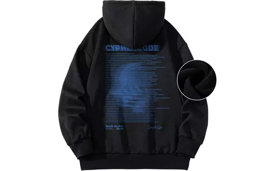 Cypher Code Шифр-код Толстовка унисекс, Бежевый (на флисовой подкладке)