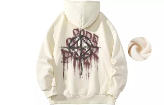 Cypher Code Шифр-код Толстовка унисекс, Бордовый (на флисовой подкладке)