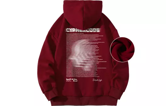 Cypher Code Шифр-код Толстовка унисекс, Кляйн Синий (на флисовой подкладке)