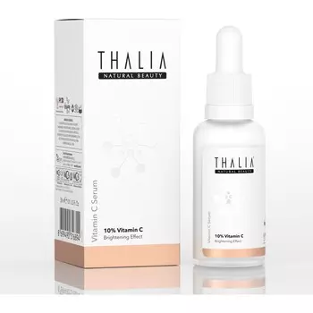 Cыворотка для ухода за отечностью под глазами с витамином С