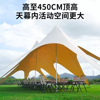 Цзиндянь Гуаннянь Твин Пикс Палатка с куполом и куполом Лотоса Твин Пикс (20/30 человек)