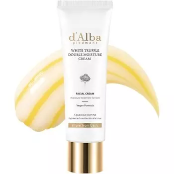 D'Alba White Truffle Double Moisture Cream Веганский увлажняющий крем D'Alba Piedmont