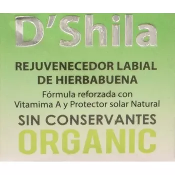 D Shila Пилинг для губ 15 мл DShila