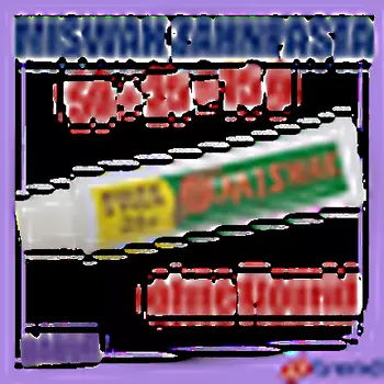 Dabur Зубная паста Miswak Ayurvedic Herbs с экстрактом Аль-Арак без фтора 75 г