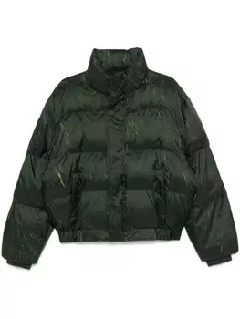 Daily Paper Renako пуховик, черный