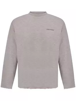 Daily Paper толстовка Aniola, нейтральный цвет