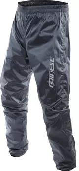 Dainese Дождь штаны,