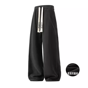 Dangertiger Повседневные брюки унисекс, Темно-серый (прямой двусторонний бархат)