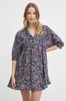 ДАРСИ платье Pepe Jeans, серый