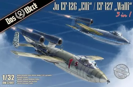 Das Werk 32001 Ju EF-126 «Элли» / EF-127 «Валли» (3 в 1) 1:32 Inna marka