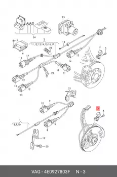 Датчик ABS 4E0927803F VAG