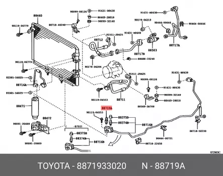 Датчик давления кондиционера 8871933020 TOYOTA LEXUS
