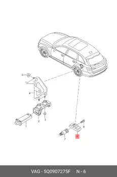 Датчик давления в шинах 5Q0907275F VAG