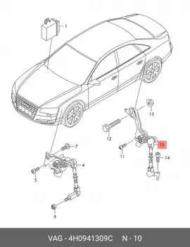Датчик дорожного просвета с тягой лев SENSOR ASSY, HEIGHT CONTROL 4H0941309C VAG