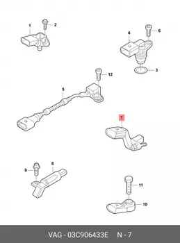 Датчик коленвала VAG 03C906433E