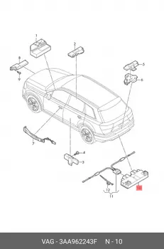 Датчик открывания крышки багажника CONTROL UNIT, DOOR LOCK 3AA962243F VAG