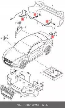 Датчик парковки 1S0919275D VAG
