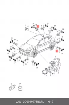 Датчик парковки 3Q0919275BGRU VAG