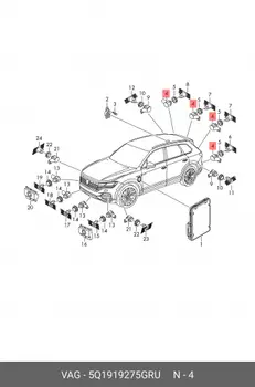 Датчик парковки 5Q1919275GRU VAG