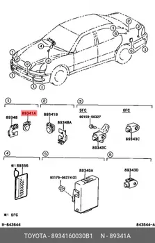 Датчик парковки 8934160030B1 TOYOTA LEXUS