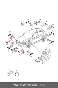 Датчик парковки SENSOR ASSY, FUEL LEVEL 3Q0919275A9B9 VAG