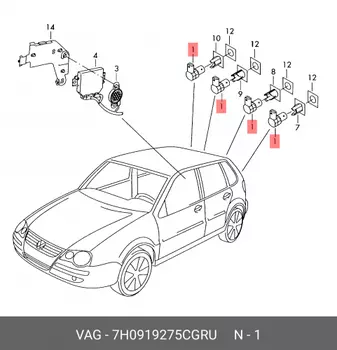 Датчик парковки VAG 7H0 919 275C GRU