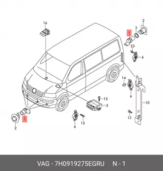 Датчик парковки VAG 7H0 919 275E GRU