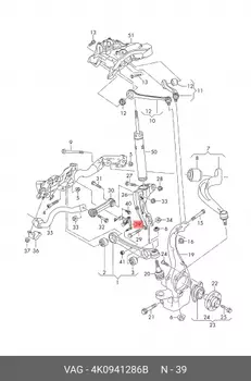 Датчик регулировки дорожного просвета 4K0941286B VAG