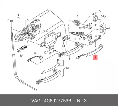 Датчик ручки двери BUTTON SWITCH (LIMIT SWITCH) 4G8927753B VAG