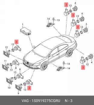 Датчик ультразвуковой SENSOR ASSY, ULTRASONIC 1S0919275CGRU VAG