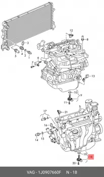 Датчик уровня и температуры масла SENSOR ASSY, OIL LEVEL 1J0907660F VAG
