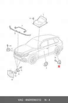 Датчик ускорения 4N0959651D VAG