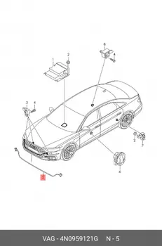 Датчик защиты пешеходов 4N0959121G VAG