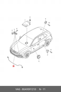 Датчик защиты пешеходов 80A959121D VAG